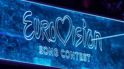 "Евровизия" с грандиозно шоу на 16 май вместо конкурса