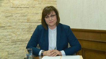 Корнелия Нинова: Настояваме управляващите да обявят мерки в подкрепа на българските общини