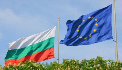 60 секунди без COVID-19: 15 години от одобряването на Договора за присъединяване на България към ЕС