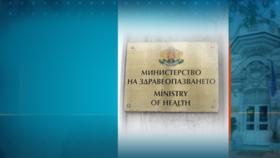 Здравният министър затваря кооперативните пазари и цветните борси