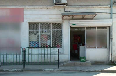 Маскирани крадци обраха магазин в пловдивско село
