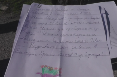 7-годишно дете дари спестяванията си на болницата във Враца