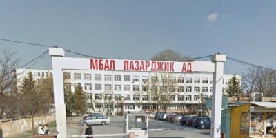 Шести случай на оздравял пациент от коронавирус в МБАЛ-Пазарджик