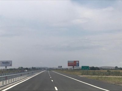 АПИ: Шофьорите да карат с повишено внимание между 95-96 км на магистрала "Тракия" към Бургас