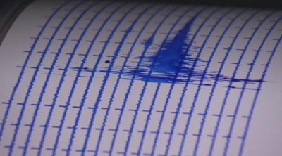 Земетресение 4,9 разлюля Румъния