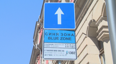 Удължават срока на валидност на стикерите за платено паркитане в София