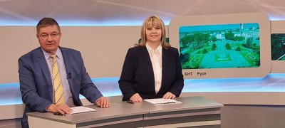 БНТ отбелязва празника на Русе