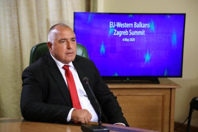Бойко Борисов: ЕС мобилизира пакет от над 3, 3 млрд. евро за здравните системи на Западните Балкани