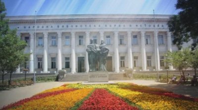 Националната библиотека „Св. св. Кирил и Методий” отваря врати за читатели