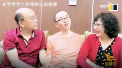 Китайско семейство откри отвлечения си преди 32 години син