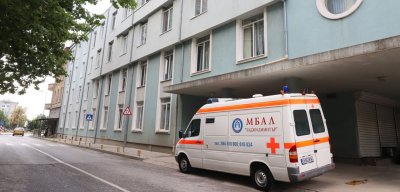 Отделение в частна болница в Сливен пламна с COVID-19 – 7 заразени медици
