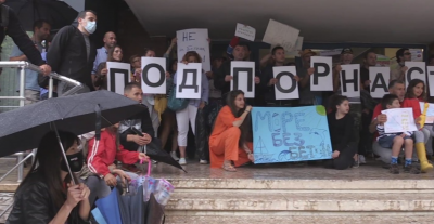 За "Море без бетон" протестираха в Бургас