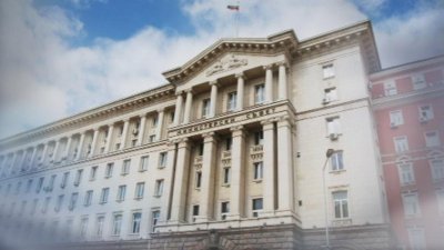 Коалиционен съвет между ГЕРБ и Патриотите. Обсъждат промените в Законите за МВР и хазарта