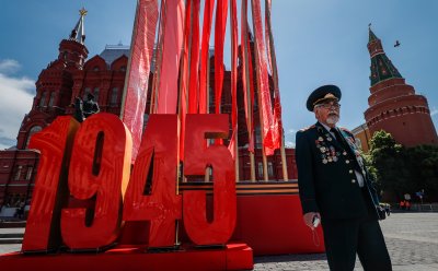 Парад на победата ще се проведе в Москва