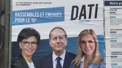Франция провежда втори тур на местните избори