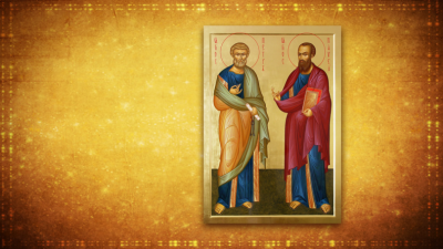 Почитаме паметта на апостолите Петър и Павел