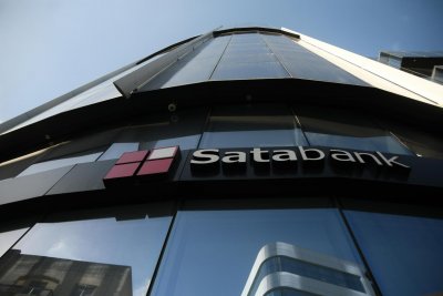 ЕЦБ отне лиценза на банка в Малта. Satabank е българска собственост