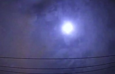 Зрелищен полет на метеор над Япония. Звукът – смразяващ (ВИДЕО)