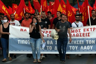 В Гърция: Протести срещу закон за правилата за протести