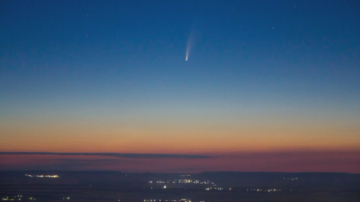 Приближава ни комета от друга галактика