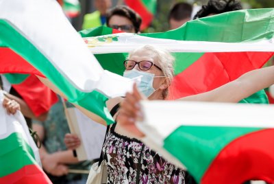 Българи от различни градове в Белгия протестираха в Брюксел