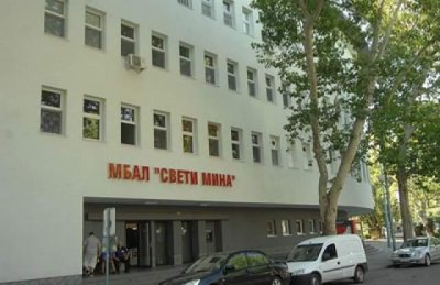Продължава проблемът с недостиг на лекари в пловдивската болница "Св. Мина"