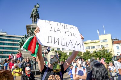 Лозунгите на протеста в София (Галерия)