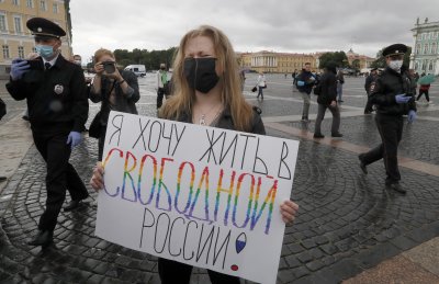 Мащабни протести в Далечния изток на Русия
