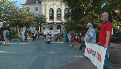 За поредна вечер протести и в Пловдив, Варна и Русе