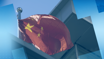 САЩ затварят китайското консулство в Хюстън
