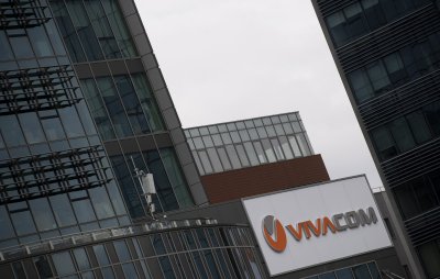 БТК е с нов собственик – медийната група United Group