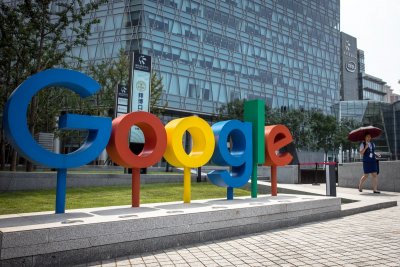 Google ще пази неутралитет на президентската кампания в САЩ
