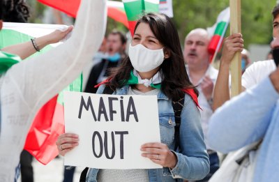Българи от чужбина излизат на протест с послание "Не сте сами"
