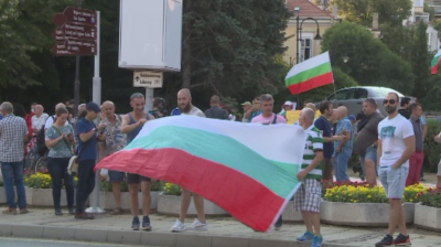 Отново антиправителствени протести в различни градове на страната