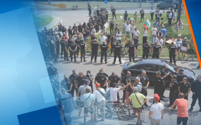 Протести, напрежение и сблъсъци около конференцията на ГЕРБ