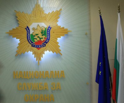 Двама уволнени и четирима наказани служители от НСО по случая в парк "Росенец"