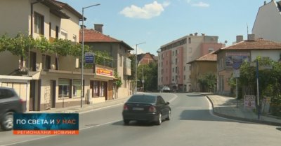 Увеличено е търсенето на имоти в Благоевград през летните месеци