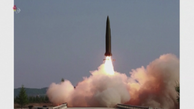 ООН: Северна Корея вероятно е разработила компактно ядрено устройство
