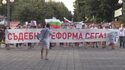 Отново протести срещу правителството в Русе, Благоевград, Пловдив и Бургас