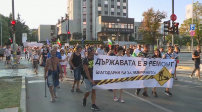 Спречкаване на протеста във Варна, конфискуваха остър шиш от демонстрант