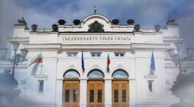 Народното събрание ще заседава извънредно в четвъртък