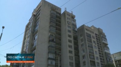 Блок в Русе се руши заради неуредици в управлението на етажната собственост