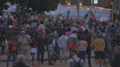 43-и ден на протести в София