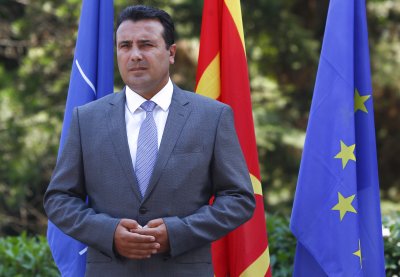 В Северна Македония се споразумяха за формиране на ново правителство