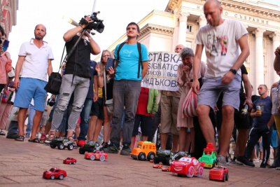 45-и ден на протести в София