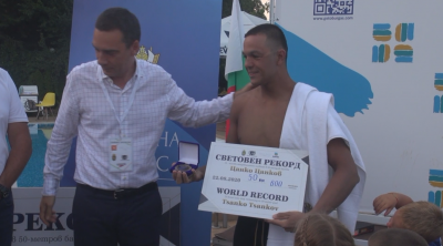 Плувецът Цанко Цанков с нов световен рекорд