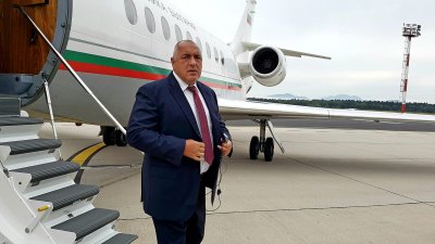 Премиерът Борисов пристигна в Словения за участие в Стратегическия форум