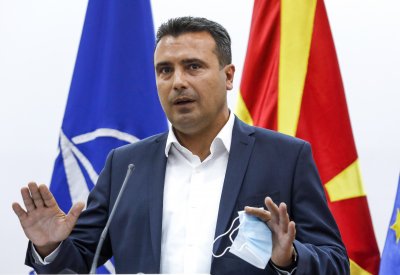 Северна Македония с ново правителство от следващата седмица