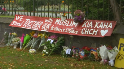 Доживотен затвор за нападателя от Крайстчърч