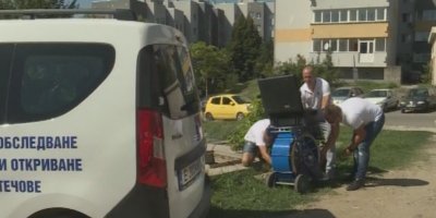Мобилна лаборатория в Благоевград открива скрити течове